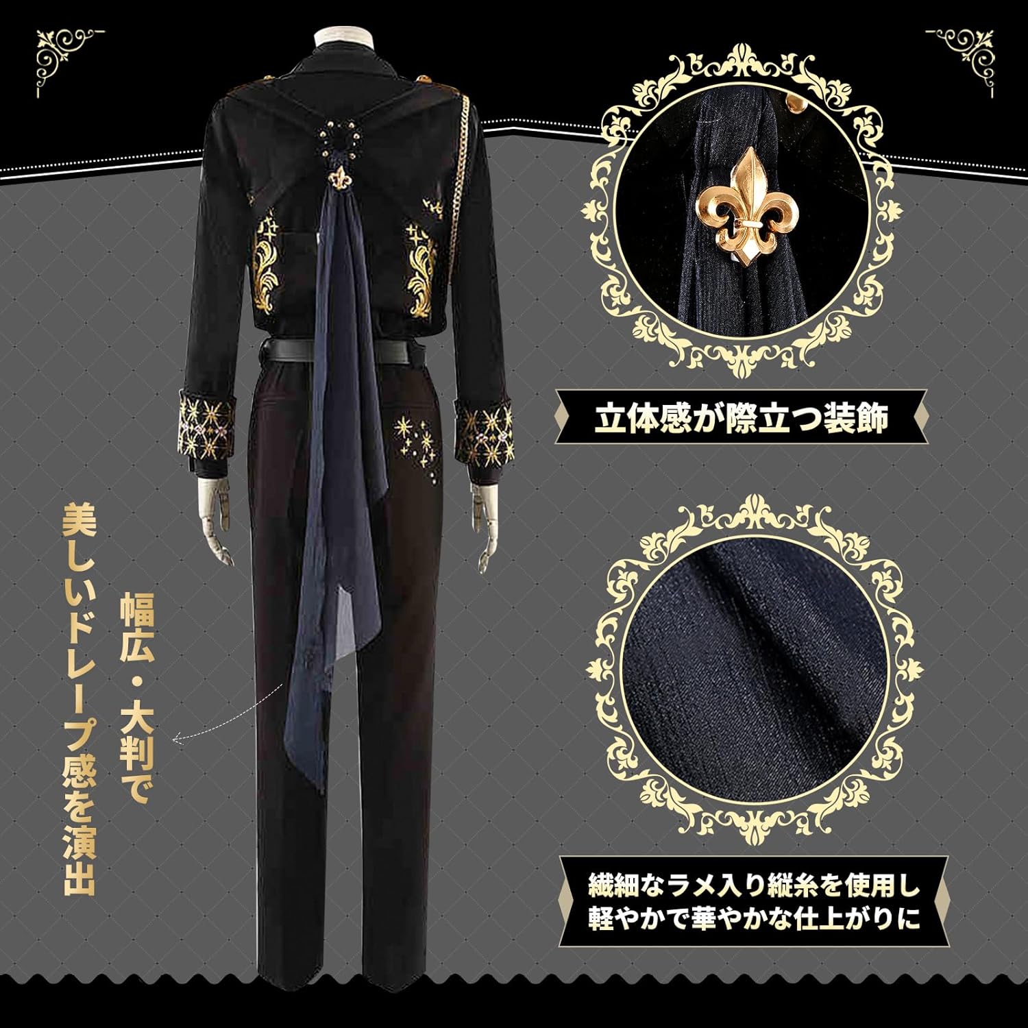 ツイステ 5周年 コスプレ衣装ウィッグ付き ウィッグ付き】ツイステッド